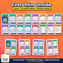 Islamic Calendar Flashcards for Kids – 12 Hijri Months in Arabic and English (Printable A4 PDF)