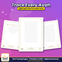Quran Tracing Workbook – Printable Arabic Handwriting Practice, 604 A4 Pages (PDF)