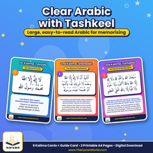 Six Kalimas Flashcards – Printable A4 PDF with Arabic, Transliteration and English Meaning