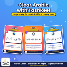 Ramadan Dua Cards – 30 Days of Duas, Printable A4 PDF with Arabic, Transliteration and English