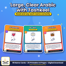 99 Names of Allah Flashcards – Large Portrait Cards for Home and Classroom