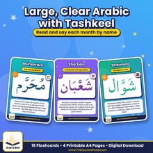 Islamic Calendar Flashcards for Kids – 12 Hijri Months in Arabic and English (Printable A4 PDF)