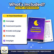 Ramadan Word Search for Kids – 3 Printable Puzzles with Answers and Arabic Words (PDF)