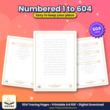 Quran Tracing Workbook – Printable Arabic Handwriting Practice, 604 A4 Pages (PDF)