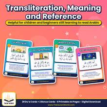 My Daily Dua Flashcards for Kids – 29 Everyday Duas, Printable A4 PDF with Arabic, Transliteration and English