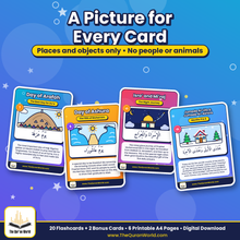 Islamic Holy Days Flashcards for Kids – 12 Special Days and the 12 Islamic Months, Printable A4 PDF