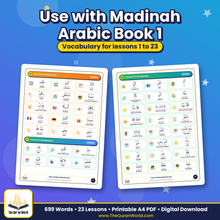 Arabic Vocabulary Bank Book 1 – 699 Words with Pictures for Madinah Arabic Book 1 (Printable PDF)