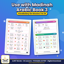 Arabic Vocabulary Bank Book 3 – 2,067 Words with Pictures for Madinah Arabic Book 3 (Printable PDF)