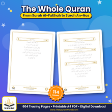 Quran Tracing Workbook – Printable Arabic Handwriting Practice, 604 A4 Pages (PDF)