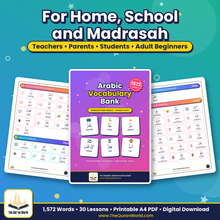 Arabic Vocabulary Bank Book 2 – 1,572 Words with Pictures for Madinah Arabic Book 2 (Printable PDF)