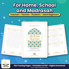 Quran Tracing Workbook – Printable Arabic Handwriting Practice, 604 A4 Pages (PDF)