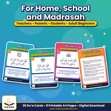 Ramadan Dua Cards – 30 Days of Duas, Printable A4 PDF with Arabic, Transliteration and English