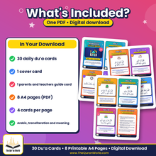Ramadan Dua Cards – 30 Days of Duas, Printable A4 PDF with Arabic, Transliteration and English