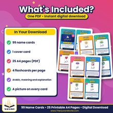 99 Names of Allah Flashcards – Large Portrait Cards for Home and Classroom