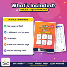 Arabic Vocabulary Bank Book 3 – 2,067 Words with Pictures for Madinah Arabic Book 3 (Printable PDF)