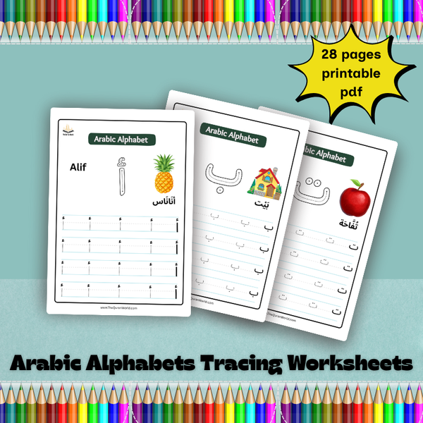 Arabic Letters Tracing Worksheets