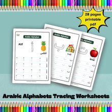 Arabic Letters Tracing Worksheets