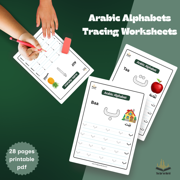 Arabic Letters Tracing Worksheets
