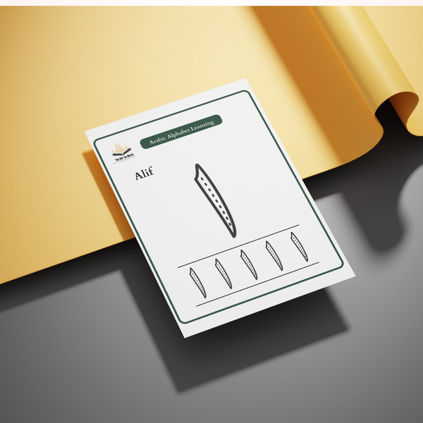 Arabic Alphabet Tracing — Printable Workbook PDF – The Quran World
