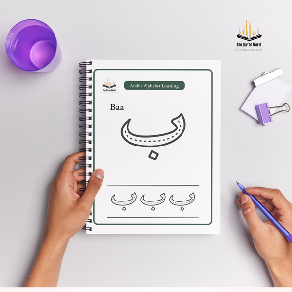 Arabic Alphabet Tracing