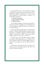 Basaa Holy Quran Translation الباسا