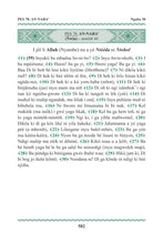 Basaa Holy Quran Translation الباسا