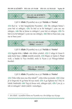 Basaa Holy Quran Translation الباسا