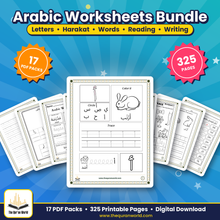 Arabic Worksheets Bundle, 325 Printable Pages, Arabic Alphabet Tracing, Harakat, Word Reading and Matching, Homeschool, Madrasah PDF
