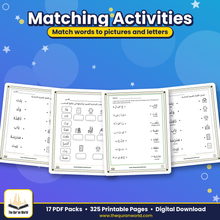 Arabic Worksheets Bundle, 325 Printable Pages, Arabic Alphabet Tracing, Harakat, Word Reading and Matching, Homeschool, Madrasah PDF