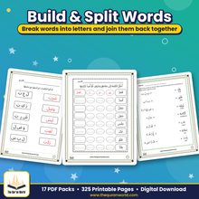 Arabic Worksheets Bundle, 325 Printable Pages, Arabic Alphabet Tracing, Harakat, Word Reading and Matching, Homeschool, Madrasah PDF