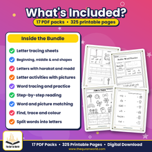 Arabic Worksheets Bundle, 325 Printable Pages, Arabic Alphabet Tracing, Harakat, Word Reading and Matching, Homeschool, Madrasah PDF