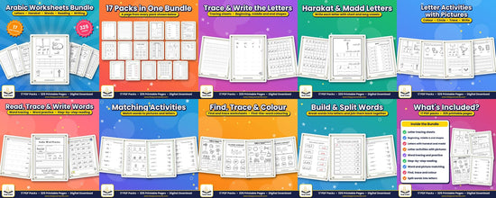 Arabic Worksheets Bundle, 325 Printable Pages, Arabic Alphabet Tracing, Harakat, Word Reading and Matching, Homeschool, Madrasah PDF