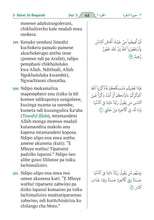 Chichewa Holy Quran Translation الشيشيوا