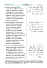 Chichewa Holy Quran Translation الشيشيوا