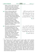 Chichewa Holy Quran Translation الشيشيوا