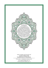 Chichewa Holy Quran Translation الشيشيوا