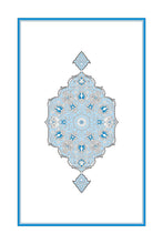 Dagbani Holy Quran Translation الداغبانية