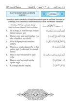 Dagbani Holy Quran Translation الداغبانية