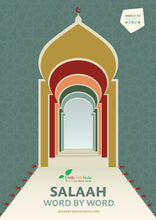 Salaah Word by Word - A Beautiful Colour-Coded Salaah Guide