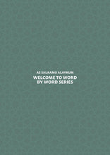 Salaah Word by Word - A Beautiful Colour-Coded Salaah Guide