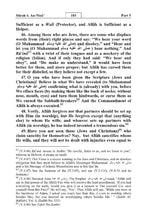 English Holy Quran Translation ترجمة القرآن الكريم باللغة الإنجليزية