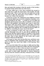 English Holy Quran Translation ترجمة القرآن الكريم باللغة الإنجليزية