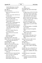 English Holy Quran Translation ترجمة القرآن الكريم باللغة الإنجليزية