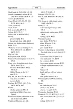 English Holy Quran Translation ترجمة القرآن الكريم باللغة الإنجليزية