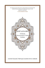 Fulfulde Fula Fulani in Latin Script Holy Quran Translation الفولانية بالحرف اللاتيني