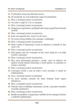 Fulfulde Fula Fulani in Latin Script Holy Quran Translation الفولانية بالحرف اللاتيني