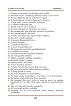 Fulfulde Fula Fulani in Latin Script Holy Quran Translation الفولانية بالحرف اللاتيني