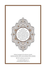 Fulfulde Fula Fulani in Latin Script Holy Quran Translation الفولانية بالحرف اللاتيني