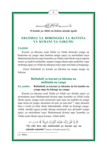 Lingala Holy Quran Translation اللنغالا
