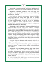 Lingala Holy Quran Translation اللنغالا